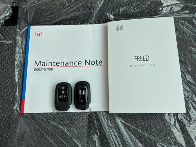 フリード ＡＩＲ　保証書／純正　８インチ　ナビ／ホンダセンシング／両側電動スライドドア／車線逸脱防止支援システム／登録済未使用車／ヘッドランプ　ＬＥＤ／Ｂｌｕｅｔｏｏｔｈ接続／フルセグＴＶ／禁煙車　衝突被害軽減システム（36枚目）