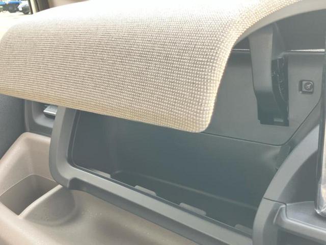 フリード ＡＩＲ　保証書／純正　８インチ　ナビ／ホンダセンシング／両側電動スライドドア／車線逸脱防止支援システム／登録済未使用車／ヘッドランプ　ＬＥＤ／Ｂｌｕｅｔｏｏｔｈ接続／フルセグＴＶ／禁煙車　衝突被害軽減システム（42枚目）