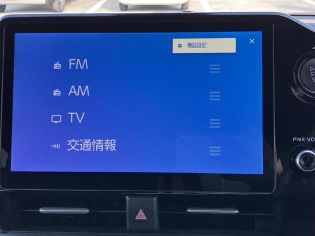 ヴォクシー Ｓ－Ｚ　保証書／ディスプレイオーディオ１０インチ／衝突安全装置／両側電動スライドドア／シートヒーター／車線逸脱防止支援システム／シート　ハーフレザー／ヘッドランプ　ＬＥＤ／ＥＴＣ／ＥＢＤ付ＡＢＳ　バックカメラ（10枚目）
