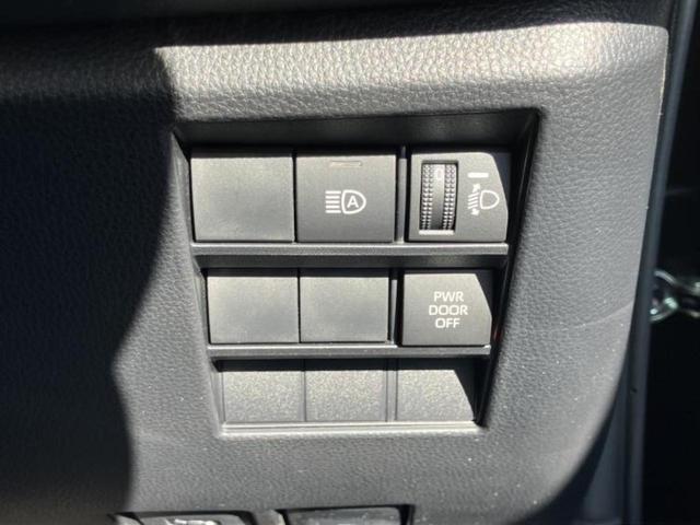 ヴォクシー Ｓ－Ｚ　保証書／ディスプレイオーディオ１０インチ／衝突安全装置／両側電動スライドドア／シートヒーター／車線逸脱防止支援システム／シート　ハーフレザー／ヘッドランプ　ＬＥＤ／ＥＴＣ／ＥＢＤ付ＡＢＳ　バックカメラ（31枚目）