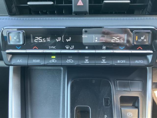 ヴォクシー Ｓ－Ｚ　保証書／ディスプレイオーディオ１０インチ／衝突安全装置／両側電動スライドドア／シートヒーター／車線逸脱防止支援システム／シート　ハーフレザー／ヘッドランプ　ＬＥＤ／ＥＴＣ／ＥＢＤ付ＡＢＳ　バックカメラ（34枚目）