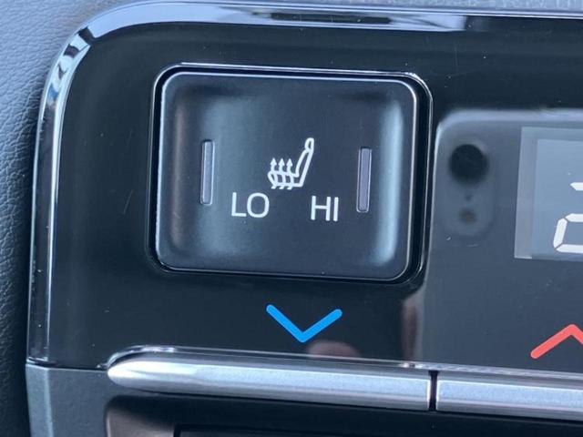 ヴォクシー Ｓ－Ｚ　保証書／ディスプレイオーディオ１０インチ／衝突安全装置／両側電動スライドドア／シートヒーター／車線逸脱防止支援システム／シート　ハーフレザー／ヘッドランプ　ＬＥＤ／ＥＴＣ／ＥＢＤ付ＡＢＳ　バックカメラ（47枚目）