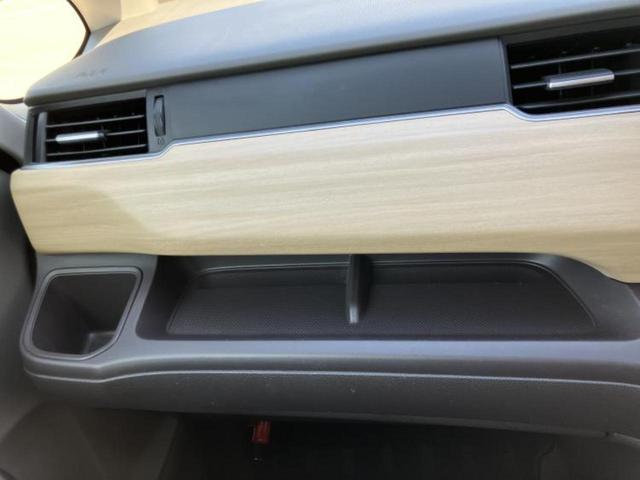 フリード Ｇホンダセンシング　保証書／社外　ＳＤナビ／衝突安全装置／両側電動スライドドア／車線逸脱防止支援システム／ヘッドランプ　ＬＥＤ／ＥＴＣ／ＥＢＤ付ＡＢＳ／横滑り防止装置／アイドリングストップ／フルセグＴＶ　ワンオーナー（42枚目）