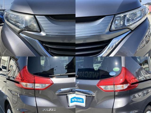 フリード Ｇホンダセンシング　保証書／社外　ＳＤナビ／衝突安全装置／両側電動スライドドア／車線逸脱防止支援システム／ヘッドランプ　ＬＥＤ／ＥＴＣ／ＥＢＤ付ＡＢＳ／横滑り防止装置／アイドリングストップ／フルセグＴＶ　ワンオーナー（56枚目）