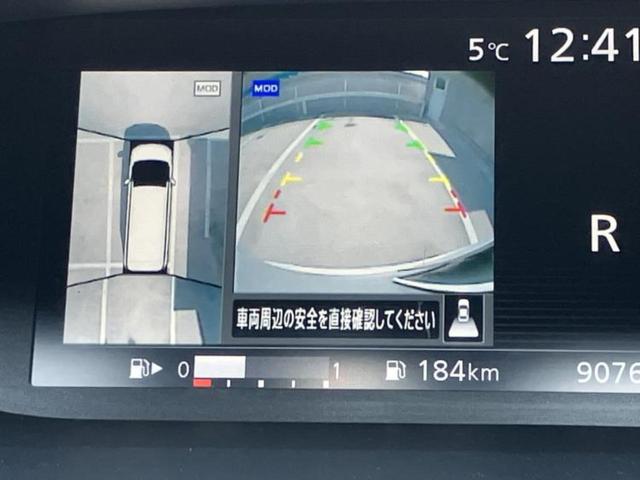 セレナ ハイウェイスターＶセレクション　純正　９インチ　ＳＤナビ／衝突安全装置／両側電動スライドドア／車線逸脱防止支援システム／ヘッドランプ　ＬＥＤ／ＥＴＣ／ＥＢＤ付ＡＢＳ／横滑り防止装置／アイドリングストップ／フルセグＴＶ　レーンアシスト（11枚目）