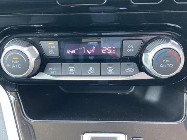 セレナ ハイウェイスターＶセレクション　純正　９インチ　ＳＤナビ／衝突安全装置／両側電動スライドドア／車線逸脱防止支援システム／ヘッドランプ　ＬＥＤ／ＥＴＣ／ＥＢＤ付ＡＢＳ／横滑り防止装置／アイドリングストップ／フルセグＴＶ　レーンアシスト（35枚目）