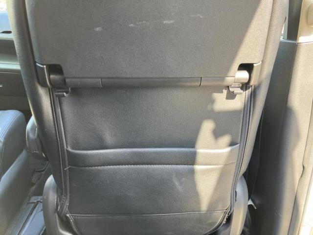 セレナ ハイウェイスターＶセレクション　純正　９インチ　ＳＤナビ／衝突安全装置／両側電動スライドドア／車線逸脱防止支援システム／ヘッドランプ　ＬＥＤ／ＥＴＣ／ＥＢＤ付ＡＢＳ／横滑り防止装置／アイドリングストップ／フルセグＴＶ　レーンアシスト（45枚目）