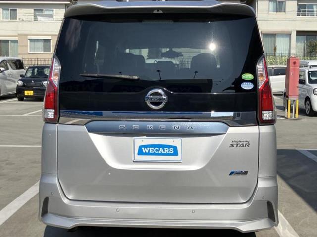 セレナ ハイウェイスターＶセレクション　純正　９インチ　ＳＤナビ／衝突安全装置／両側電動スライドドア／車線逸脱防止支援システム／ヘッドランプ　ＬＥＤ／ＥＴＣ／ＥＢＤ付ＡＢＳ／横滑り防止装置／アイドリングストップ／フルセグＴＶ　レーンアシスト（50枚目）