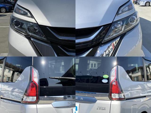 セレナ ハイウェイスターＶセレクション　純正　９インチ　ＳＤナビ／衝突安全装置／両側電動スライドドア／車線逸脱防止支援システム／ヘッドランプ　ＬＥＤ／ＥＴＣ／ＥＢＤ付ＡＢＳ／横滑り防止装置／アイドリングストップ／フルセグＴＶ　レーンアシスト（58枚目）