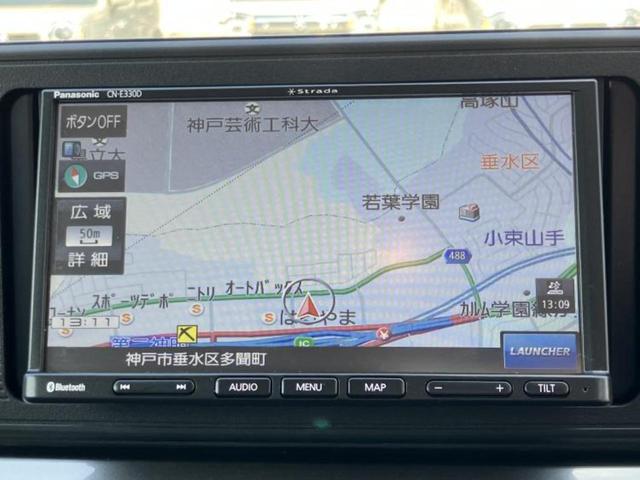 キャスト ＸリミテッドＳＡ３　新品タイヤ／純正　ＳＤナビ／衝突安全装置／シートヒーター／車線逸脱防止支援システム／ＥＴＣ／ＥＢＤ付ＡＢＳ／横滑り防止装置／アイドリングストップ／エアバッグ　運転席／エアバッグ　助手席　レーンアシスト（9枚目）