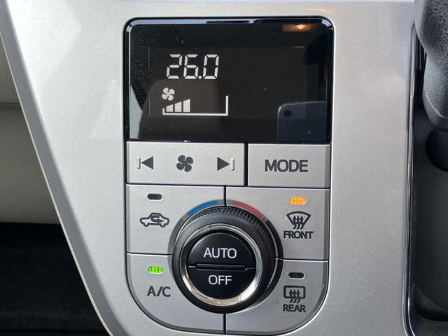 キャスト ＸリミテッドＳＡ３　新品タイヤ／純正　ＳＤナビ／衝突安全装置／シートヒーター／車線逸脱防止支援システム／ＥＴＣ／ＥＢＤ付ＡＢＳ／横滑り防止装置／アイドリングストップ／エアバッグ　運転席／エアバッグ　助手席　レーンアシスト（32枚目）