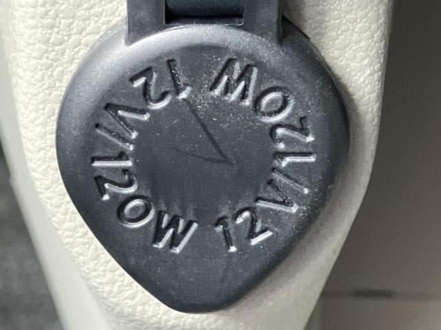 キャスト ＸリミテッドＳＡ３　新品タイヤ／純正　ＳＤナビ／衝突安全装置／シートヒーター／車線逸脱防止支援システム／ＥＴＣ／ＥＢＤ付ＡＢＳ／横滑り防止装置／アイドリングストップ／エアバッグ　運転席／エアバッグ　助手席　レーンアシスト（39枚目）