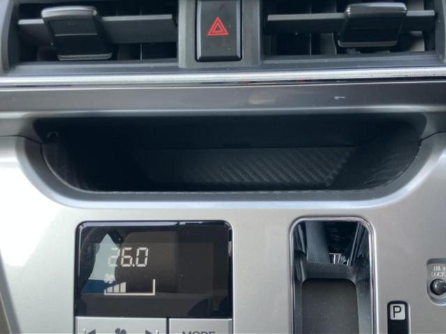 キャスト ＸリミテッドＳＡ３　新品タイヤ／純正　ＳＤナビ／衝突安全装置／シートヒーター／車線逸脱防止支援システム／ＥＴＣ／ＥＢＤ付ＡＢＳ／横滑り防止装置／アイドリングストップ／エアバッグ　運転席／エアバッグ　助手席　レーンアシスト（43枚目）