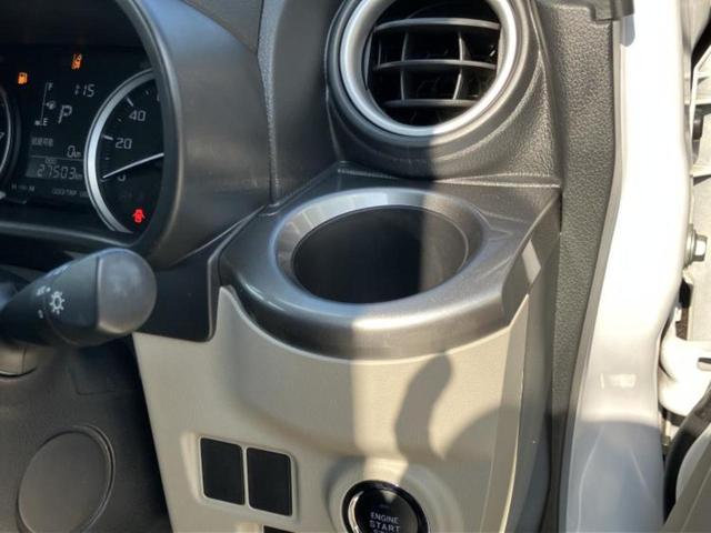 キャスト ＸリミテッドＳＡ３　新品タイヤ／純正　ＳＤナビ／衝突安全装置／シートヒーター／車線逸脱防止支援システム／ＥＴＣ／ＥＢＤ付ＡＢＳ／横滑り防止装置／アイドリングストップ／エアバッグ　運転席／エアバッグ　助手席　レーンアシスト（46枚目）