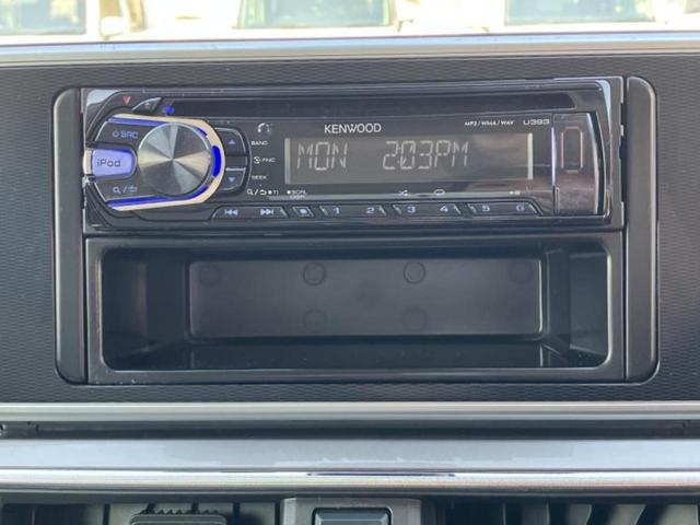 キャスト Ｇ　ＳＡ２　新品タイヤ／保証書／衝突安全装置／車線逸脱防止支援システム／ヘッドランプ　ＬＥＤ／ＥＢＤ付ＡＢＳ／横滑り防止装置／アイドリングストップ／エアバッグ　運転席／エアバッグ　助手席　衝突被害軽減システム（9枚目）