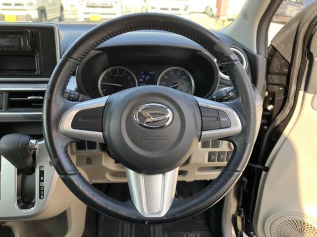 キャスト Ｇ　ＳＡ２　新品タイヤ／保証書／衝突安全装置／車線逸脱防止支援システム／ヘッドランプ　ＬＥＤ／ＥＢＤ付ＡＢＳ／横滑り防止装置／アイドリングストップ／エアバッグ　運転席／エアバッグ　助手席　衝突被害軽減システム（11枚目）