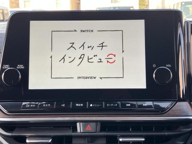 オーラ Ｇレザーエディション　保証書／純正　９インチ　ＳＤナビ／インテリジェントルームミラー／衝突安全装置／全方位モニター／車線逸脱防止支援システム／シート　ハーフレザー／ヘッドランプ　ＬＥＤ／ＥＴＣ／ＥＢＤ付ＡＢＳ　全周囲カメラ（12枚目）