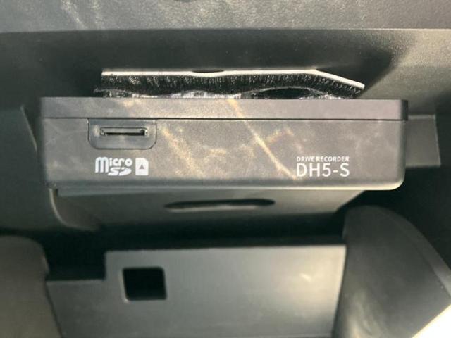 オーラ Ｇレザーエディション　保証書／純正　９インチ　ＳＤナビ／インテリジェントルームミラー／衝突安全装置／全方位モニター／車線逸脱防止支援システム／シート　ハーフレザー／ヘッドランプ　ＬＥＤ／ＥＴＣ／ＥＢＤ付ＡＢＳ　全周囲カメラ（41枚目）