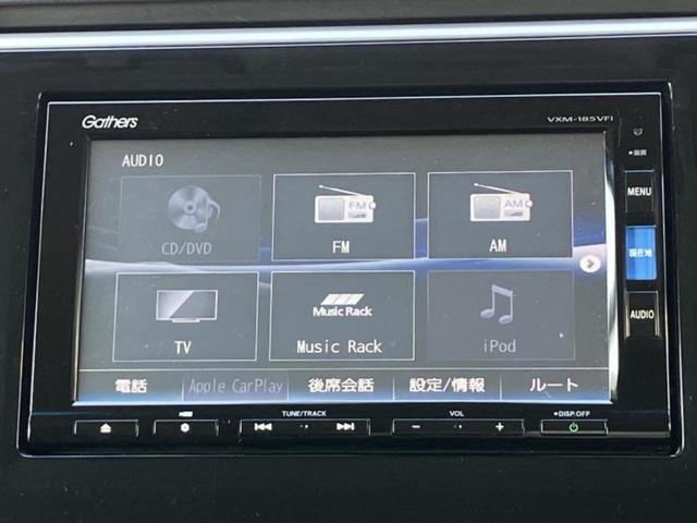 �v�d�b�`�q�r�̓X�܂ɂ̓L�b�Y�R�[�i�[���������܂��I���q�l�A��̂��q�l�����������ԑI�т����y���݂����������Ԃł��I