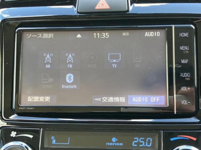 �v�d�b�`�q�r�̓X�܂ɂ̓L�b�Y�R�[�i�[���������܂��I���q�l�A��̂��q�l�����������ԑI�т����y���݂����������Ԃł��I