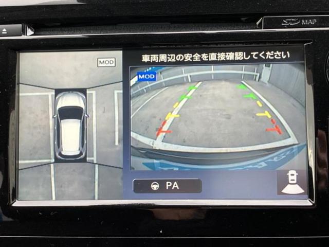 エクストレイル ２０Ｘ　新品タイヤ／保証書／純正　ＳＤナビ／インテリジェントルームミラー／衝突安全装置／車線逸脱防止支援システム／電動バックドア／ヘッドランプ　ＬＥＤ／ＥＴＣ／ＥＢＤ付ＡＢＳ／横滑り防止装置　レーンアシスト（11枚目）