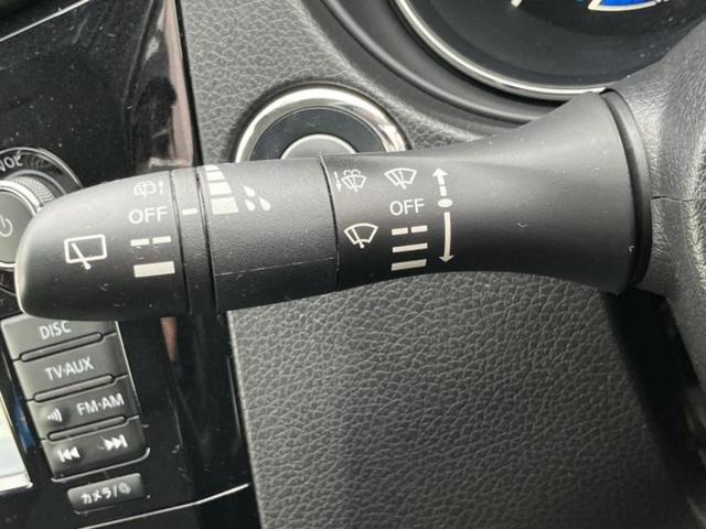 エクストレイル ２０Ｘ　新品タイヤ／保証書／純正　ＳＤナビ／インテリジェントルームミラー／衝突安全装置／車線逸脱防止支援システム／電動バックドア／ヘッドランプ　ＬＥＤ／ＥＴＣ／ＥＢＤ付ＡＢＳ／横滑り防止装置　レーンアシスト（16枚目）