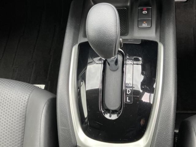 エクストレイル ２０Ｘ　新品タイヤ／保証書／純正　ＳＤナビ／インテリジェントルームミラー／衝突安全装置／車線逸脱防止支援システム／電動バックドア／ヘッドランプ　ＬＥＤ／ＥＴＣ／ＥＢＤ付ＡＢＳ／横滑り防止装置　レーンアシスト（17枚目）