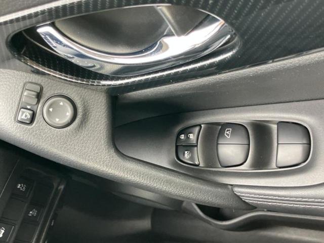 エクストレイル ２０Ｘ　新品タイヤ／保証書／純正　ＳＤナビ／インテリジェントルームミラー／衝突安全装置／車線逸脱防止支援システム／電動バックドア／ヘッドランプ　ＬＥＤ／ＥＴＣ／ＥＢＤ付ＡＢＳ／横滑り防止装置　レーンアシスト（27枚目）