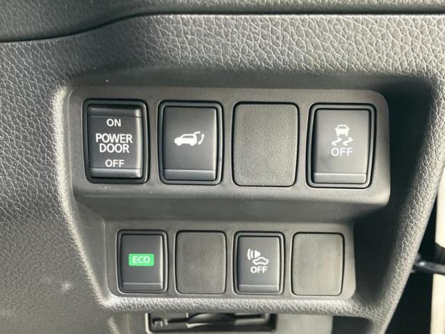 エクストレイル ２０Ｘ　新品タイヤ／保証書／純正　ＳＤナビ／インテリジェントルームミラー／衝突安全装置／車線逸脱防止支援システム／電動バックドア／ヘッドランプ　ＬＥＤ／ＥＴＣ／ＥＢＤ付ＡＢＳ／横滑り防止装置　レーンアシスト（28枚目）