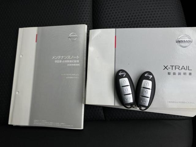 エクストレイル ２０Ｘ　新品タイヤ／保証書／純正　ＳＤナビ／インテリジェントルームミラー／衝突安全装置／車線逸脱防止支援システム／電動バックドア／ヘッドランプ　ＬＥＤ／ＥＴＣ／ＥＢＤ付ＡＢＳ／横滑り防止装置　レーンアシスト（36枚目）