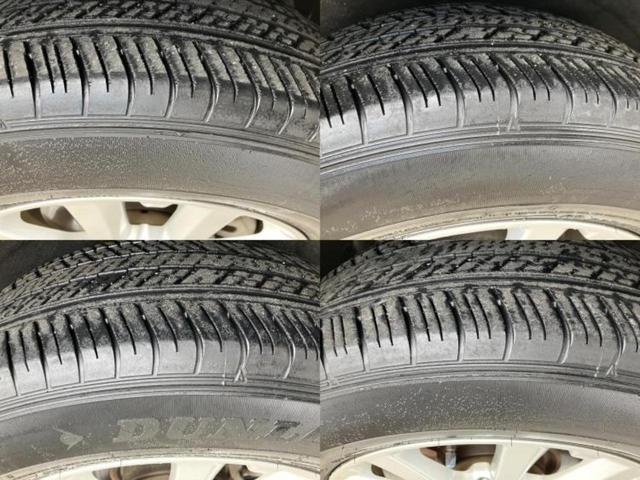 エクストレイル ２０Ｘ　新品タイヤ／保証書／純正　ＳＤナビ／インテリジェントルームミラー／衝突安全装置／車線逸脱防止支援システム／電動バックドア／ヘッドランプ　ＬＥＤ／ＥＴＣ／ＥＢＤ付ＡＢＳ／横滑り防止装置　レーンアシスト（52枚目）