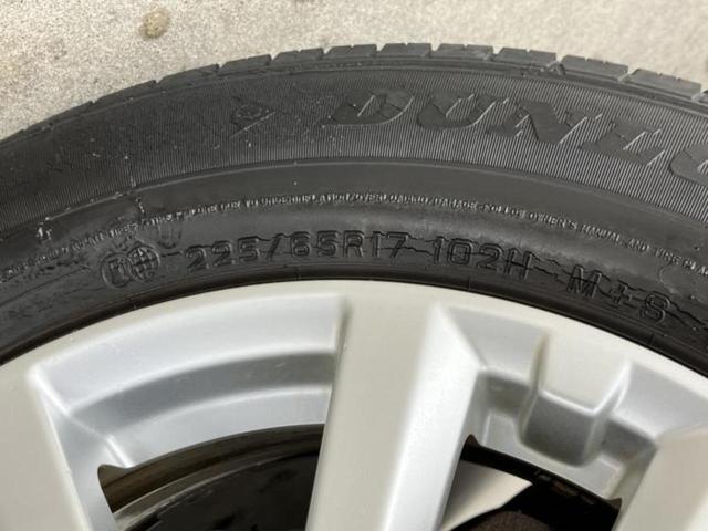 エクストレイル ２０Ｘ　新品タイヤ／保証書／純正　ＳＤナビ／インテリジェントルームミラー／衝突安全装置／車線逸脱防止支援システム／電動バックドア／ヘッドランプ　ＬＥＤ／ＥＴＣ／ＥＢＤ付ＡＢＳ／横滑り防止装置　レーンアシスト（53枚目）