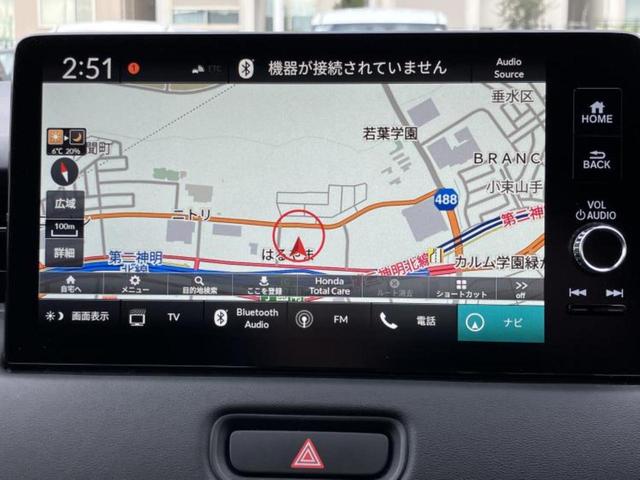 ���̈��Ԃ�����Ŕ����́H���Ђō��肵�Ďv�����������ăV���b�N�E�E�E����Ȃ��q�l�I�����x�v�d�b�`�q�r�̉��承�i���������������I���q�l���ł��邾�������ɂ���芷���ł���悤����t�撣��܂��I