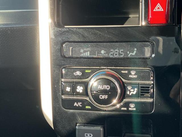 ルーミー カスタムＧ－Ｔ　新品タイヤ／保証書／純正　９インチ　メモリーナビ／トヨタセーフティセンス／両側電動スライドドア／シートヒーター　前席／車線逸脱防止支援システム／ヘッドランプ　ＬＥＤ／ＵＳＢジャック　ターボ（32枚目）