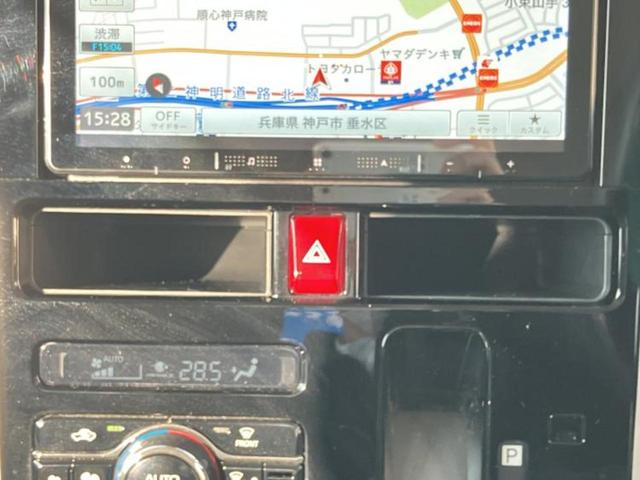 ルーミー カスタムＧ－Ｔ　新品タイヤ／保証書／純正　９インチ　メモリーナビ／トヨタセーフティセンス／両側電動スライドドア／シートヒーター　前席／車線逸脱防止支援システム／ヘッドランプ　ＬＥＤ／ＵＳＢジャック　ターボ（41枚目）