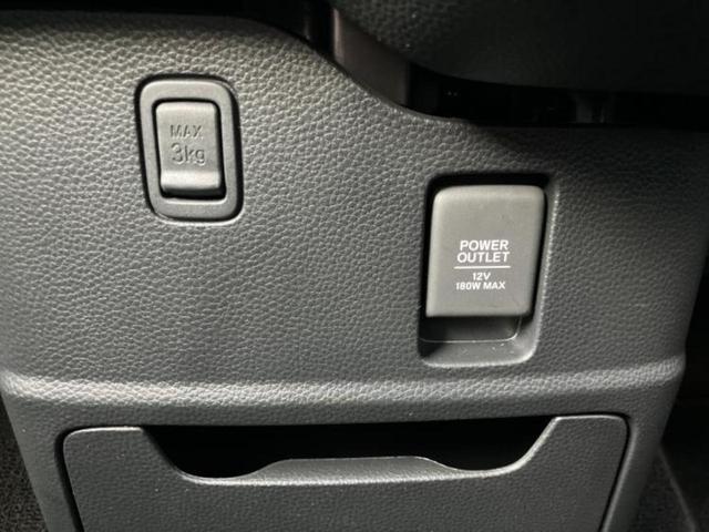 Ｎ－ＢＯＸカスタム Ｌ・ターボ　保証書／社外　９インチ　ＳＤナビ／衝突安全装置／両側電動スライドドア／シートヒーター／車線逸脱防止支援システム／ヘッドランプ　ＬＥＤ／ＥＴＣ／ＥＢＤ付ＡＢＳ／横滑り防止装置／アイドリングストップ（39枚目）