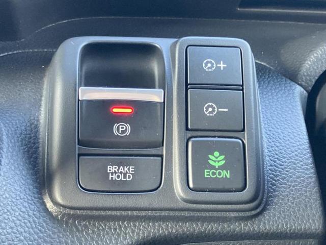 Ｎ－ＢＯＸカスタム Ｌ・ターボ　保証書／社外　９インチ　ＳＤナビ／衝突安全装置／両側電動スライドドア／シートヒーター／車線逸脱防止支援システム／ヘッドランプ　ＬＥＤ／ＥＴＣ／ＥＢＤ付ＡＢＳ／横滑り防止装置／アイドリングストップ（42枚目）