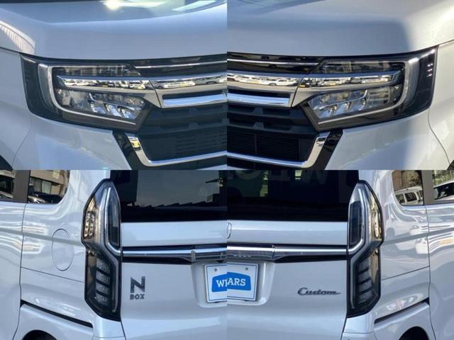 Ｎ－ＢＯＸカスタム Ｌ・ターボ　保証書／社外　９インチ　ＳＤナビ／衝突安全装置／両側電動スライドドア／シートヒーター／車線逸脱防止支援システム／ヘッドランプ　ＬＥＤ／ＥＴＣ／ＥＢＤ付ＡＢＳ／横滑り防止装置／アイドリングストップ（56枚目）