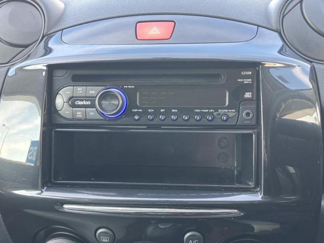 ���̈��Ԃ�����Ŕ����́H���Ђō��肵�Ďv�����������ăV���b�N�E�E�E����Ȃ��q�l�I�����x�v�d�b�`�q�r�̉��承�i���������������I���q�l���ł��邾�������ɂ���芷���ł���悤����t�撣��܂��I