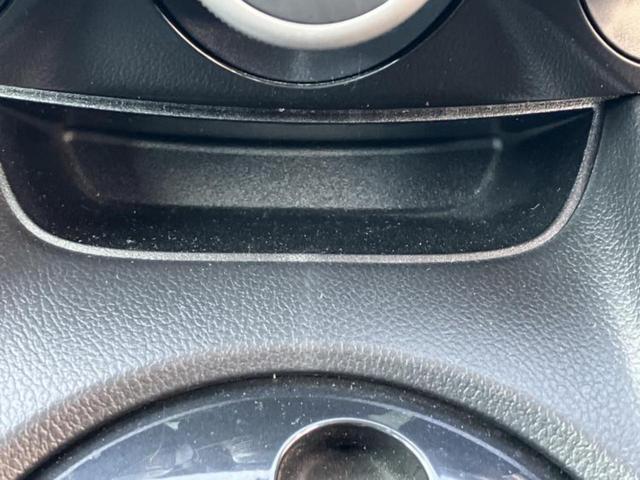 �v�d�b�`�q�r�̍݌Ƀy�[�W�����������������ɂ��肪�Ƃ��������܂��I�v�d�b�`�q�r�́u���q�l���v�����b�g�[�ɂ��q�l�̃J�[���C�t��S�͂ŃT�|�[�g�������܂��I