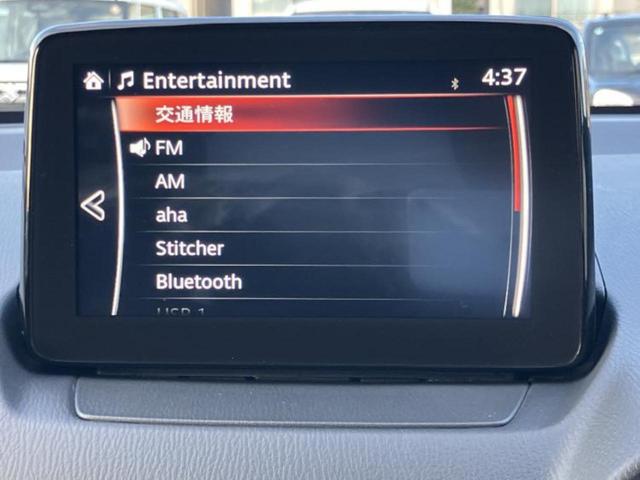 �v�d�b�`�q�r�̓X�܂ɂ̓L�b�Y�R�[�i�[���������܂��I���q�l�A��̂��q�l�����������ԑI�т����y���݂����������Ԃł��I