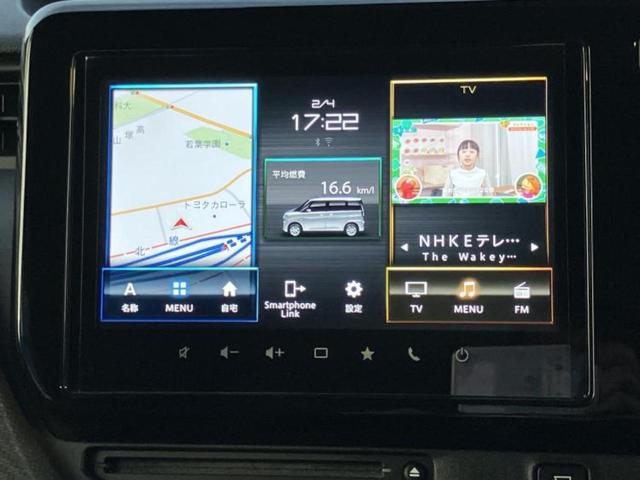 ���̈��Ԃ�����Ŕ����́H���Ђō��肵�Ďv�����������ăV���b�N�E�E�E����Ȃ��q�l�I�����x�v�d�b�`�q�r�̉��承�i���������������I���q�l���ł��邾�������ɂ���芷���ł���悤����t�撣��܂��I