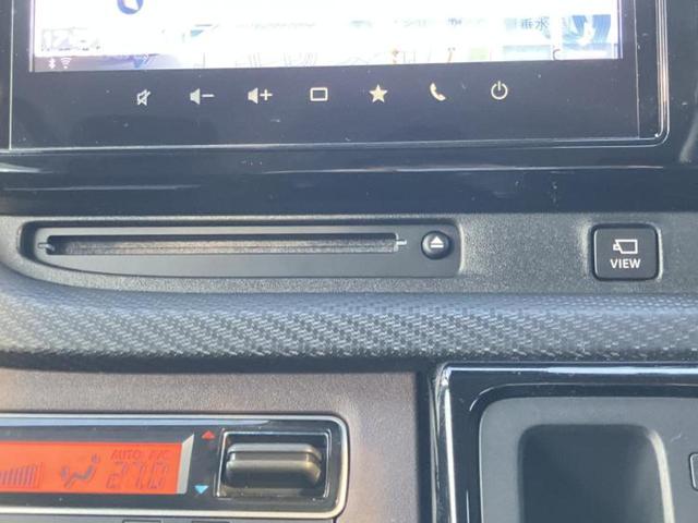 �i�r�A�h�����R�A�d�s�b�A�t���b�v�_�E�����j�^�[�A�f�W�^���C���i�[�~���[�������c��t���\�ł��I�I�v�V�������L�x�Ɏ�葵���Ă���܂��̂ł����S���������I