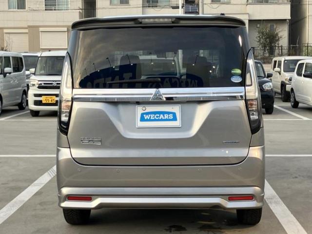 ���Y�Ԃ���A���Ԃ܂ő��l�Ȃ��q�l�̃j�[�Y�̂������ł���悤�ɁA�S���K�͂ŖL�x�ȍ݌ɓW�J�I�Ԃ̂��ƂȂ�v�d�b�`�q�r�ցI