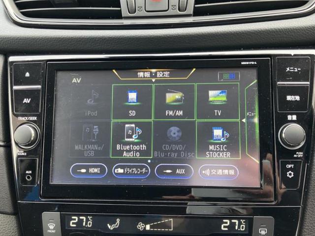 エクストレイル ２０Ｘ　新品タイヤ／保証書／純正　９インチ　ＳＤナビ／インテリジェントルームミラー／ヘッドランプ　ＬＥＤ／ＥＴＣ／ＥＢＤ付ＡＢＳ／横滑り防止装置／アイドリングストップ／フルセグＴＶ／エアバッグ　運転席（10枚目）