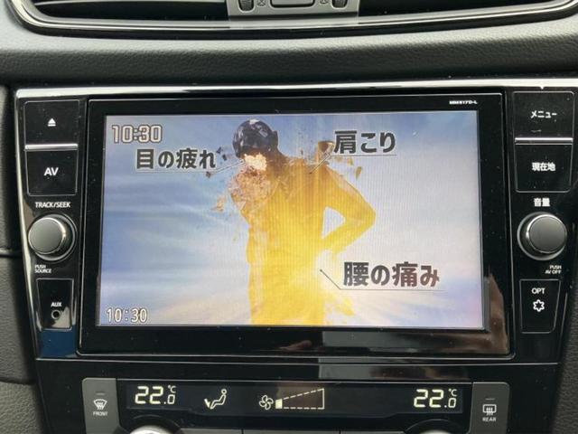 エクストレイル ２０Ｘ　新品タイヤ／保証書／純正　９インチ　ＳＤナビ／インテリジェントルームミラー／ヘッドランプ　ＬＥＤ／ＥＴＣ／ＥＢＤ付ＡＢＳ／横滑り防止装置／アイドリングストップ／フルセグＴＶ／エアバッグ　運転席（12枚目）