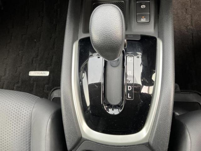 エクストレイル ２０Ｘ　新品タイヤ／保証書／純正　９インチ　ＳＤナビ／インテリジェントルームミラー／ヘッドランプ　ＬＥＤ／ＥＴＣ／ＥＢＤ付ＡＢＳ／横滑り防止装置／アイドリングストップ／フルセグＴＶ／エアバッグ　運転席（17枚目）