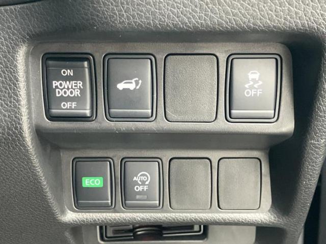 エクストレイル ２０Ｘ　新品タイヤ／保証書／純正　９インチ　ＳＤナビ／インテリジェントルームミラー／ヘッドランプ　ＬＥＤ／ＥＴＣ／ＥＢＤ付ＡＢＳ／横滑り防止装置／アイドリングストップ／フルセグＴＶ／エアバッグ　運転席（29枚目）