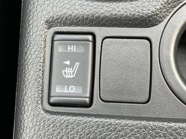 エクストレイル ２０Ｘ　新品タイヤ／保証書／純正　９インチ　ＳＤナビ／インテリジェントルームミラー／ヘッドランプ　ＬＥＤ／ＥＴＣ／ＥＢＤ付ＡＢＳ／横滑り防止装置／アイドリングストップ／フルセグＴＶ／エアバッグ　運転席（45枚目）