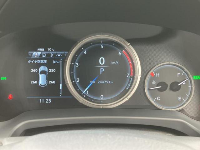 ＲＸ ＲＸ４５０ｈ　Ｆスポーツ　新品タイヤ／サンルーフ／保証書／純正　１２．３インチ　メモリーナビ／プリクラッシュセーフティ／シートヒーター／パノラミックビューモニター／車線逸脱防止支援システム／シート　合皮／電動バックドア　ＥＴＣ（13枚目）